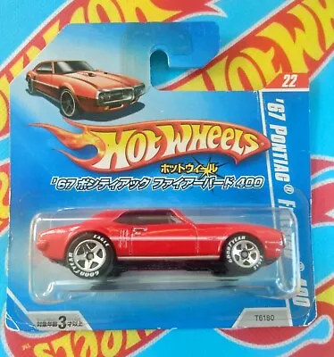 Buy Hot Wheels 67 Pontiac Firebird 400 Japan Short Card Japanese STH Super Treasure • 2.30£