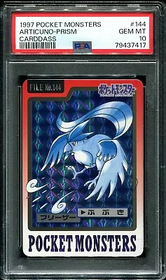 Buy PSA 10 Articuno Prism Carddass Pocket Monsters 1997 Japanese Pokemon #144 • 88.15£