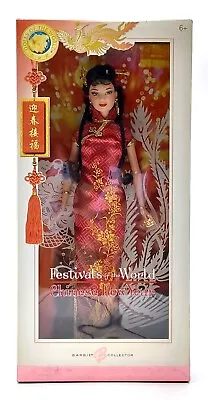 Buy Festivals Of The World Chinese New Year Barbie Doll / DotW / Mattel J0928, NrfB • 121.52£