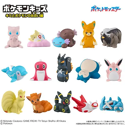 Buy Bandai Pokemon Kids Finger Puppet Figures: Encounter You & Pokemon • 8.39£