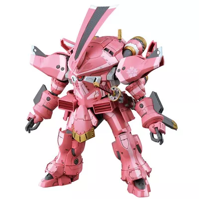 Buy Bandai Hg 1/24 Reiko Fighter Prototype Sakurabu Amamiya Sakura Machine Toy Colle • 118.22£