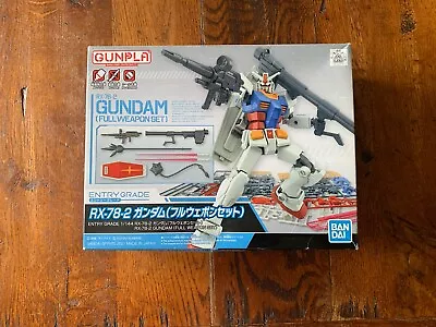 Buy Bandai Entry Grade RX-78-2 Gundam (Full Weapon Set) Gunpla Kit 62033 • 12.99£