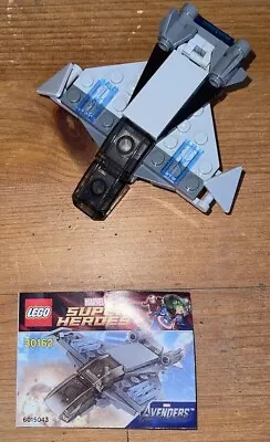 Buy LEGO Marvel Super Heroes: Quinjet (30162) Polybag 100% • 2£