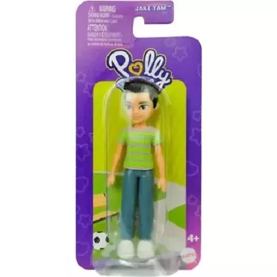 Buy Mattel Polly Pocket Impulse Doll - HRD58 - 8cm Mini Articulated Doll - Jake Tam • 15.19£