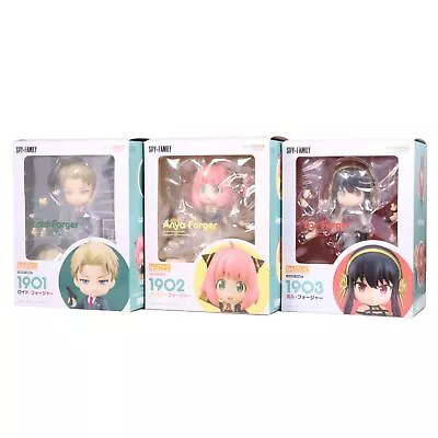 Buy SPY X FAMILY Nendoroid Action Figure Anya Loid Yor Forger Set GSC Authentic • 156.38£
