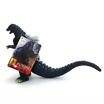 Buy BANDAI Godzilla 1991 Movie Monster Series Figure 2024 Coloring Renewal Ver. New • 24.84£