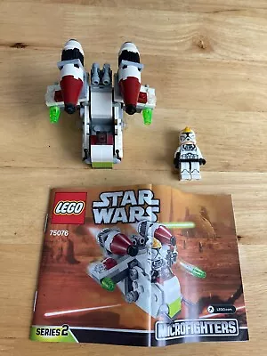 Buy LEGO Star Wars: Republic Gunship Microfighter (75076) Retired Set 2015  • 23£