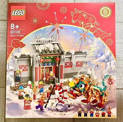 Buy LEGO SEASONAL: Story Of Nian (80106) - New In Factory Sealed Box Retired • 46£
