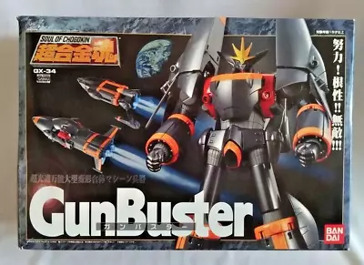 Buy Bandai Soul Of Chogokin GX-34 Gunbuster Action Figure Robot Hideaki Anno • 195.59£