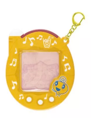 Buy Tamagotchi Card Holder  Ichiban Kuji D-Prize - Memetchi • 10£