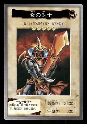 Buy 1998 Light Play YUGIOH 36: Flame Swordsman Bandai Japanese • 7.45£