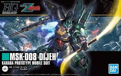 Buy HGUC Mobile Suit Zeta Gundam Dijeh Karaba Prototype Model Kit Bandai Spirits • 63.11£