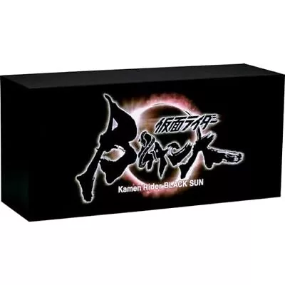 Buy Kamen Black Hot Toys Light Box SUN Logo • 213.50£