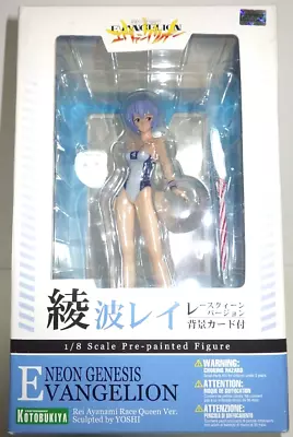 Buy KOTOBUKIYA Neon Genesis Evangelion REI AYANAMI Race Queen Statue 1/8 Japan Rare • 65.72£