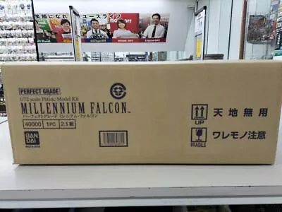 Buy Star Wars Perfect Grade 1/72 Millennium Falcon PG Model Kit Bandai IN Brown Box • 441.61£