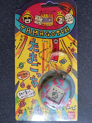 Buy Original Tamagotchi Gen 1 -Japanese Version Bandai 1996 -blue Numbers- In Packet • 19.99£