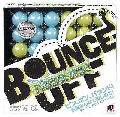 Buy Bounce, Off! 4 Board Games • 38.46£