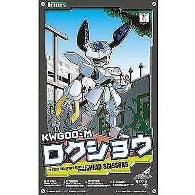 Buy Medalot DS KWG00-M Rokusho 1/6 Scale Plastic Kit KP201 Kotobukiya • 72.07£