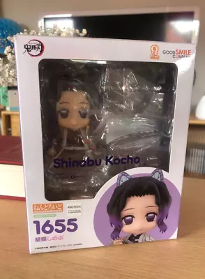 Buy Official Demon Slayer Shinobu Kocho Nendoroid #1655 Figure  • 40£