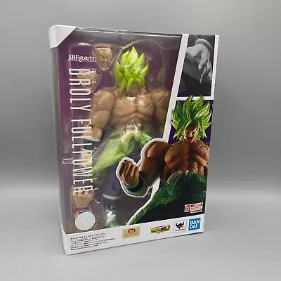 Buy Bandai S.H. Figuarts Dragon Ball Super Broly Fullpower Action Figure UK IN STOCK • 139.99£