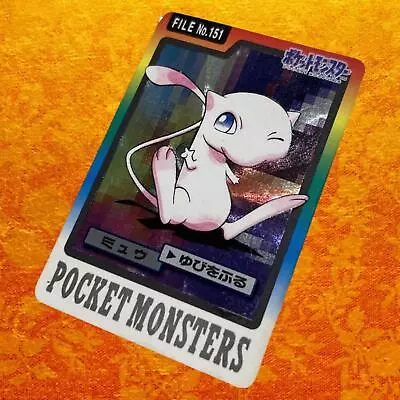 Buy MP Mew Carddass Bandai 151 Prism Holo Japanese Pokemon Card 1997 • 32.52£