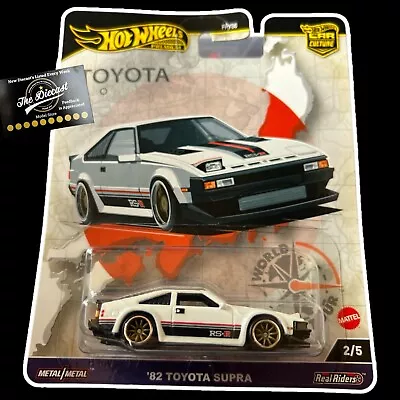 Buy HOT WHEELS World Tour Premium 82 Toyota Supra Car Culture 1:64 Diecast NEW • 14.99£