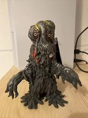 Buy BANDAI BANDAI Movie Monster Series Hedorah [Ages 3 And Up]. TAG ON STILL • 45£