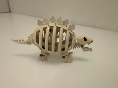 Buy Bandai Stegosaurus Egg Monsters • 30.25£