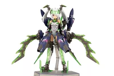 Buy Kotobukiya Frame Arms Girl Hreswerk Cornix Height Approx. 155mm Non-scale Plasti • 102.64£