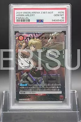 Buy Psa 10 Armin Arlert 1-076 Parallel Attack On Titan Union Arena Japanese B863 • 5.05£