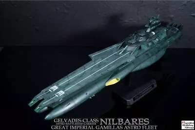 Buy Built & Painted Bandai 1/1000 NILBARES Space Carrier  Space Battleship Yamato • 309.41£