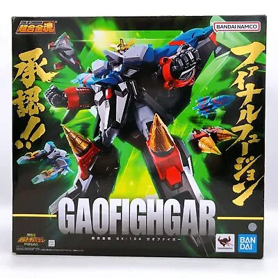 Buy Soul Of Chogokin GX-104 Gaofighgar Bandai GaoGaiGar Action Figure NEW In Stock • 225.56£
