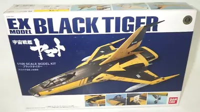 Buy Space Battleship Yamato Black Tiger 1/100 EX-33 Model Kit Bandai From Japan Rare • 71.04£