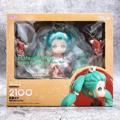 Buy Nendoroid Hatsune Miku Beauty Looking Back Miku Ver. 2100 Action Figure NEW • 98.09£