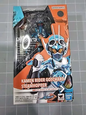 Buy S.h.figuarts Kamen Rider Gotchard Steamhopper Action Figure Tamashii Nations New • 40£
