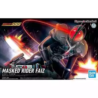Buy Premium Bandai Figure-rise Standard  Masked Rider Faiz Axel Form [4573102621993] • 50.60£