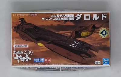 Buy BANDAI MECHA COLLE 14 Space Battle Ship Yamato2199 Darold PLASTIC MODEL KIT • 17.80£