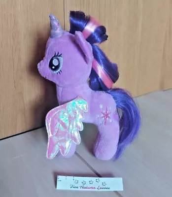 Buy My Little Pony G4 | Twilight Sparkle 8  Plush Soft Toy | SOME ISSUES | TY | MLP • 3£