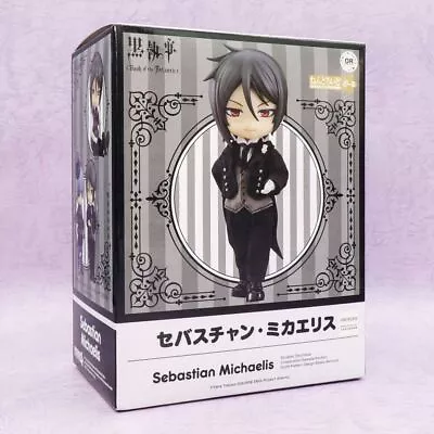 Buy Black Butler Sebastian Michaelis 5.5in Anime Action Figure Nendoroid Doll GSC • 137.70£